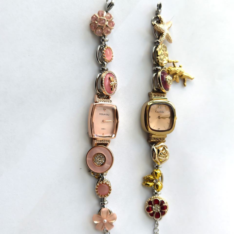 Vintage Quartz Watch